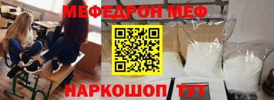 кокаин колумбия Бузулук