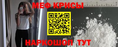 кокаин колумбия Бузулук