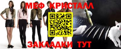 кокаин колумбия Бузулук