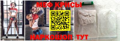 кокаин колумбия Бузулук