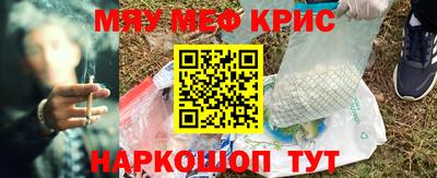 кокаин колумбия Бузулук