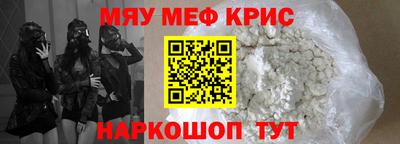 кокаин колумбия Бузулук