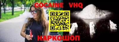 первитин Будённовск