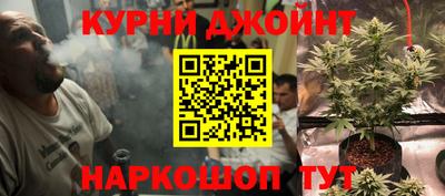 первитин Бугуруслан
