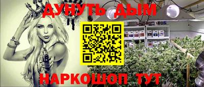 кокаин колумбия Бузулук