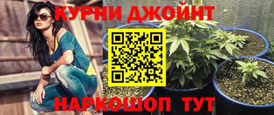 кокаин колумбия Бузулук