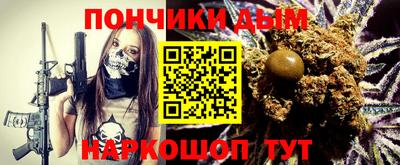 первитин Будённовск