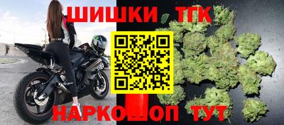 первитин Будённовск