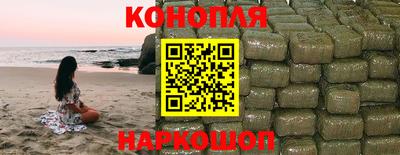 кокаин колумбия Бузулук