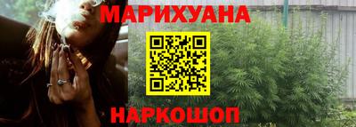 первитин Бугуруслан