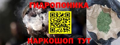 кокаин колумбия Бузулук
