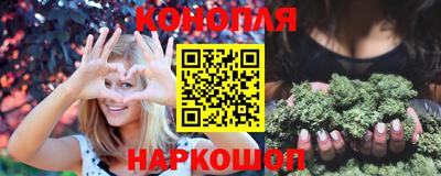 кокаин колумбия Бузулук