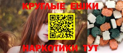 первитин Будённовск