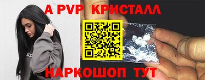 кокаин премиум Тулун