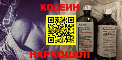 кокаин колумбия Бузулук