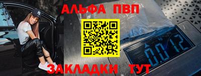 метадон Тула