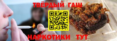 первитин Бугуруслан