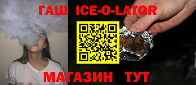 первитин Бугуруслан